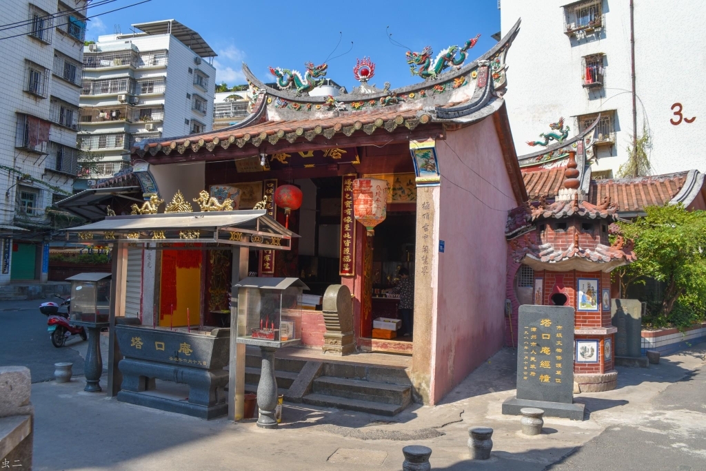 塔口庵实景照片