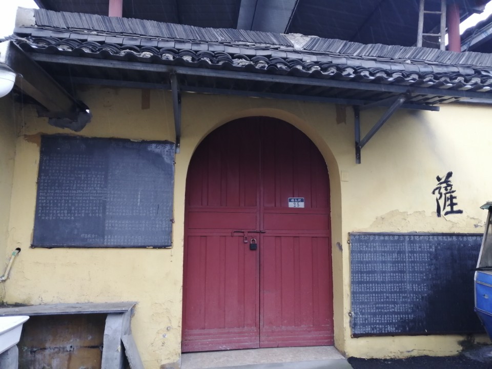 龙图庙实景照片