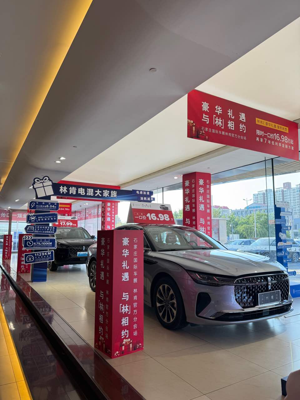 一汽奥迪(河北奥吉通店)