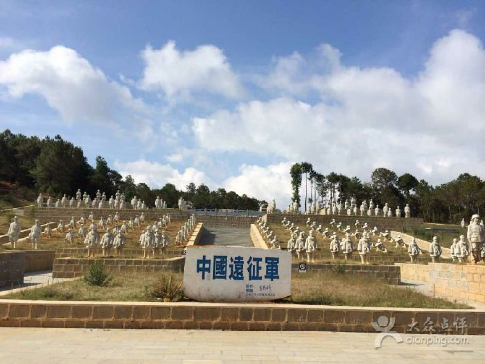 松山抗战遗址景点图片