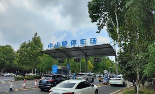 中山陵 景点照片