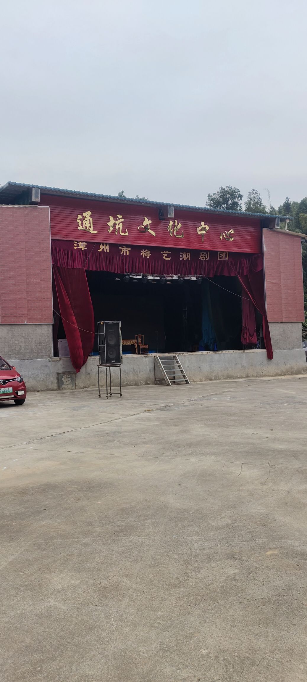 通坑福镜庙实景照片