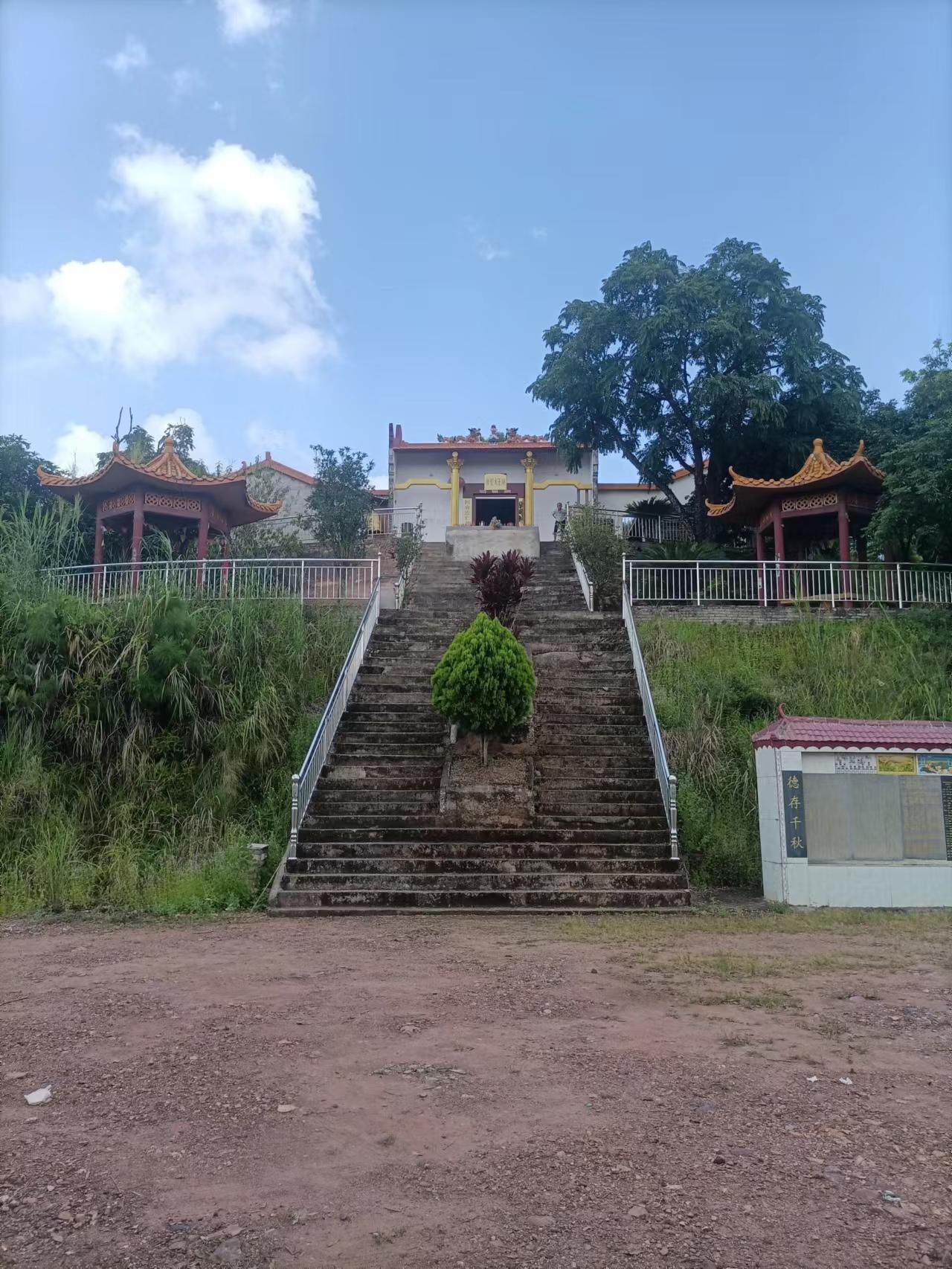 会圣大王庙实景照片
