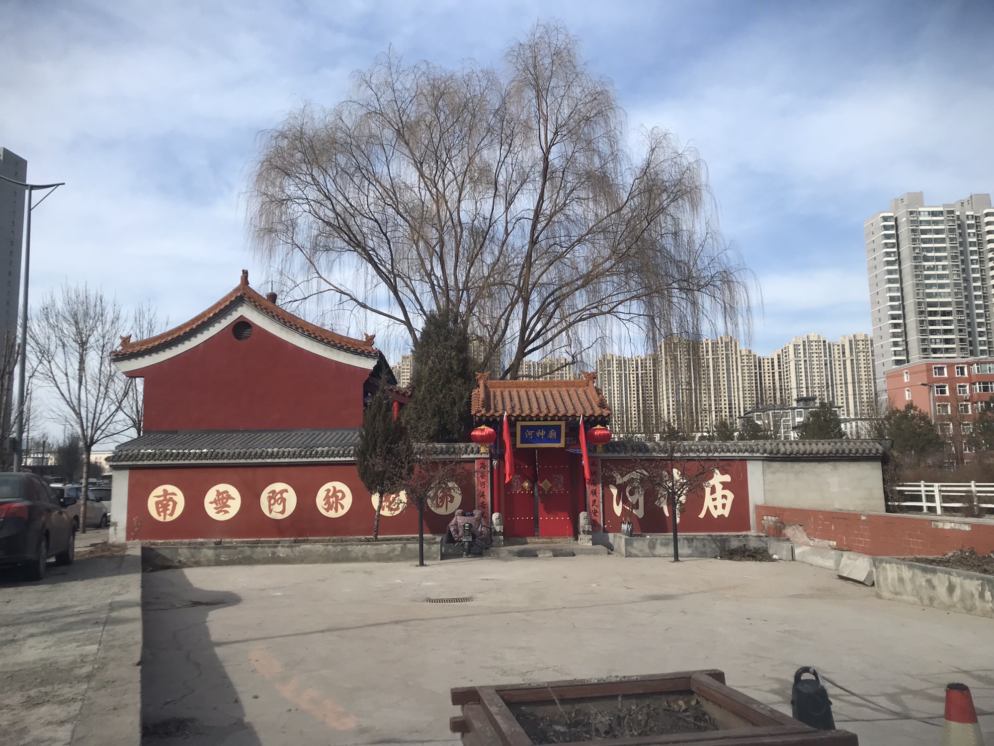 河神庙实景照片