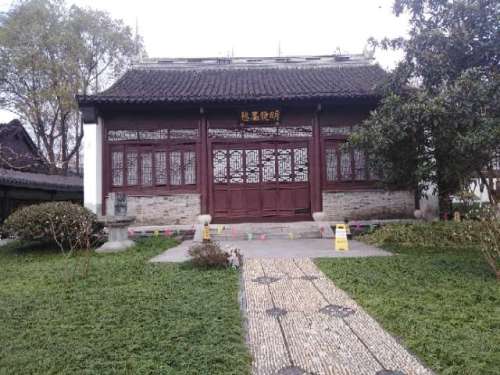 凤凰公园旅行图片 1