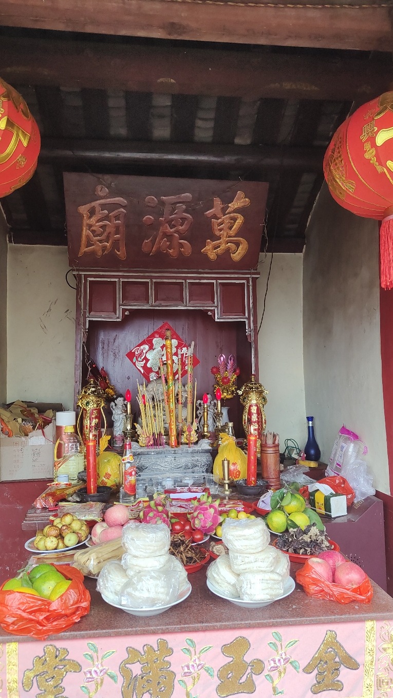 万源庙实景照片