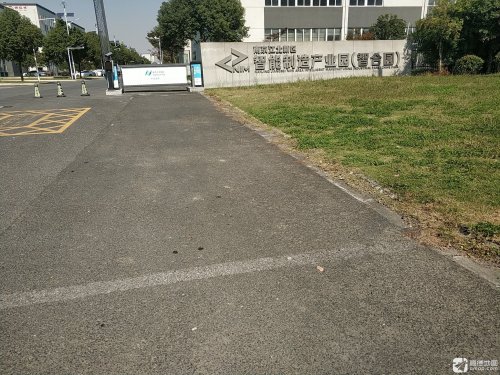 南京江北新区NIM智能制造产业园(智合园)实景图（2）