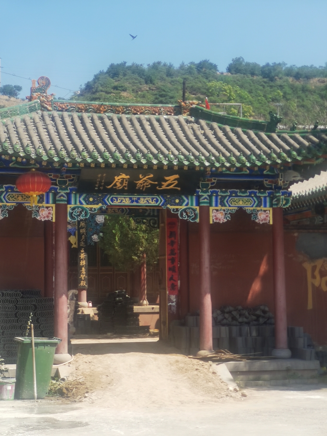 河口五爷庙实景照片