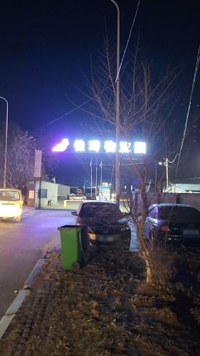 佳琦物流园实景图（2）