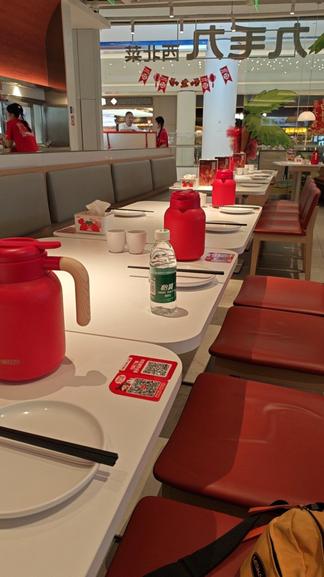 九毛九西北菜(海口龙湖昆府天街店)
