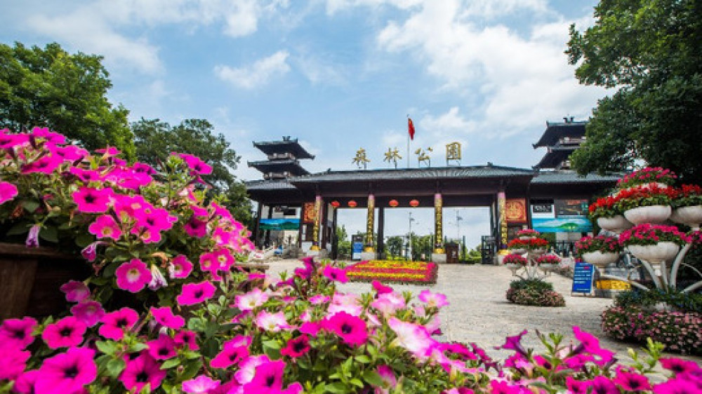 吹笛景区景点图片