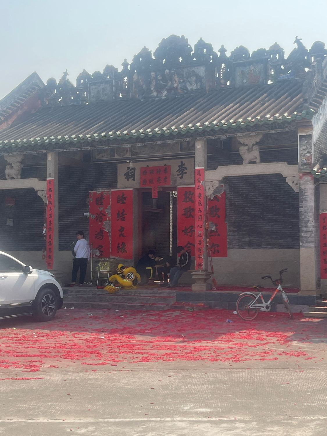 李氏宗祠实景照片
