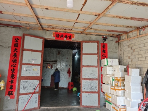 儋州海头吴妹海鲜鱼干店