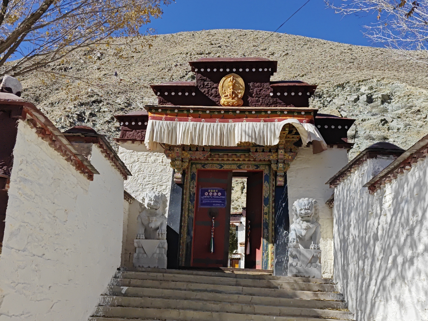 久吾崩巴寺(尼姑庵)实景照片
