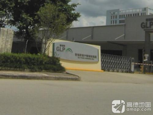 普洛斯南宁物流园实景图（2）