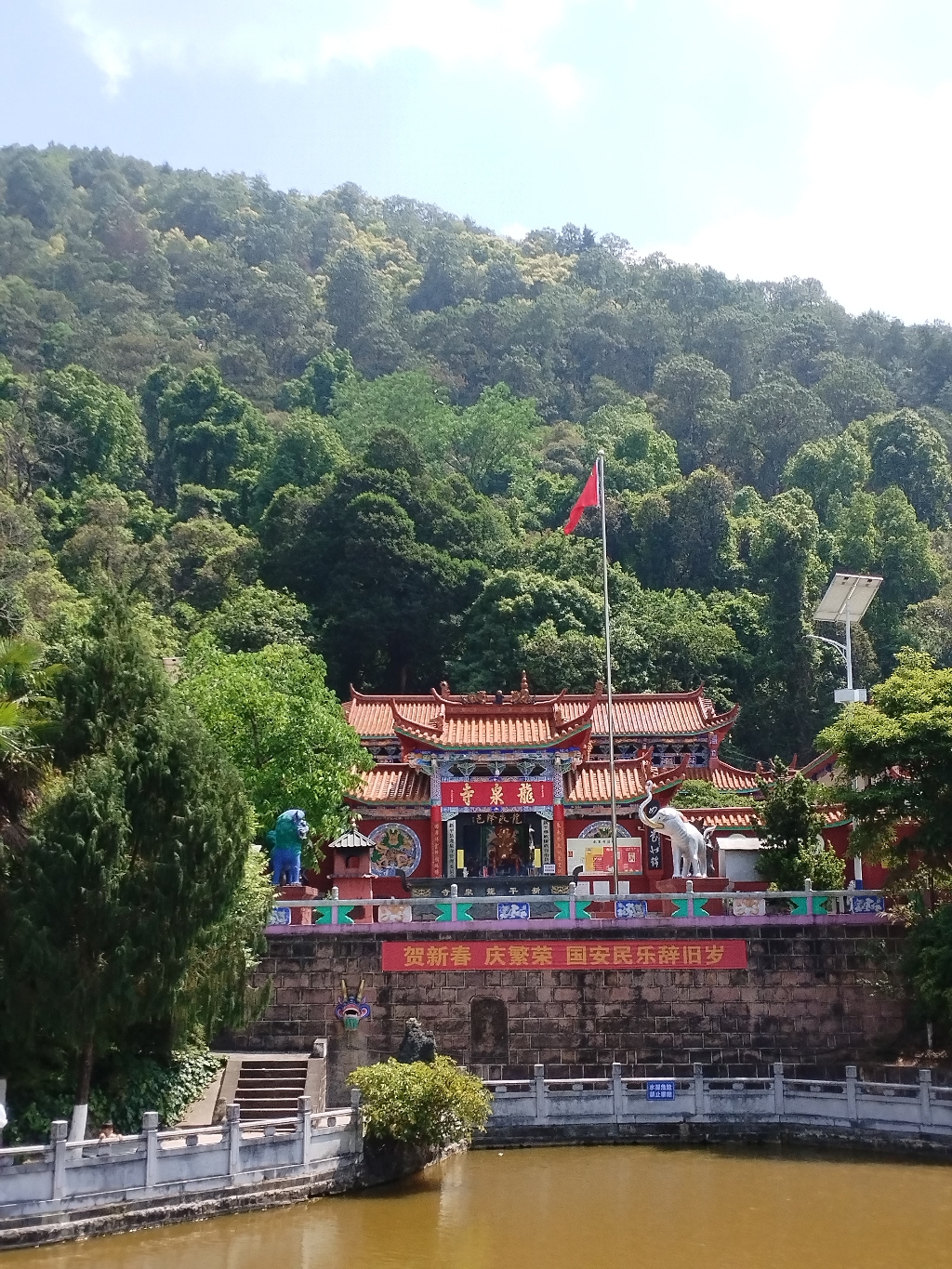 龙泉寺实景照片