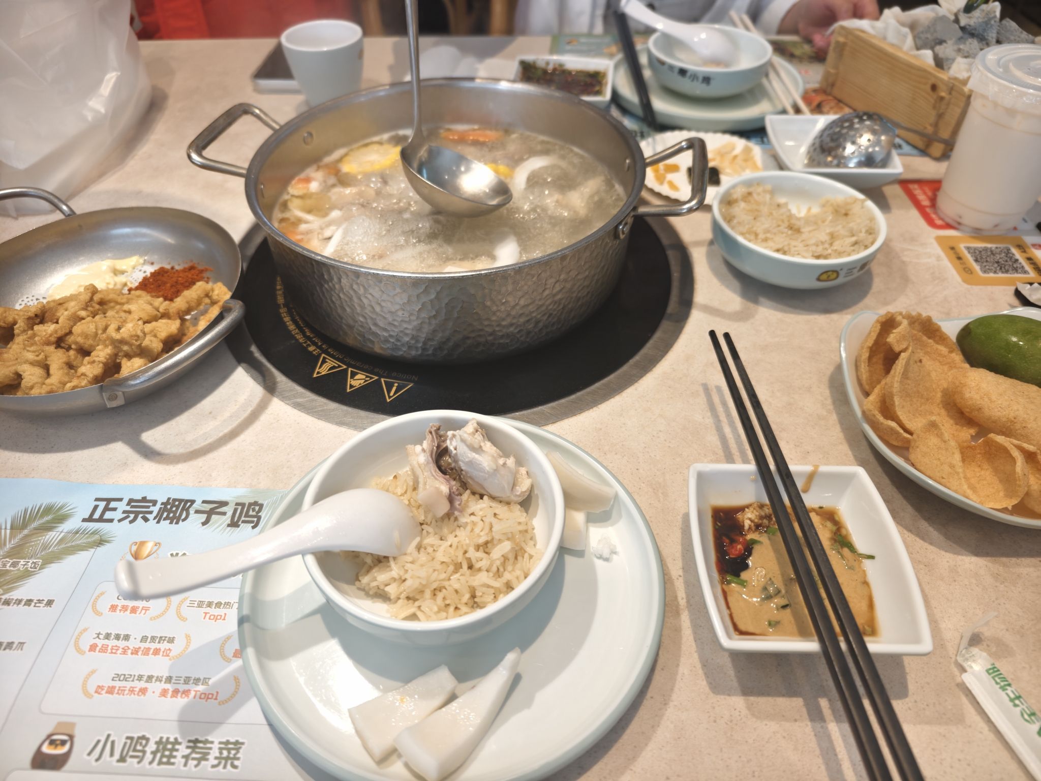 椰小鸡·椰子鸡(清水湾碧乐时光店)