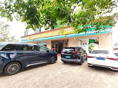 香泉鸡饭店