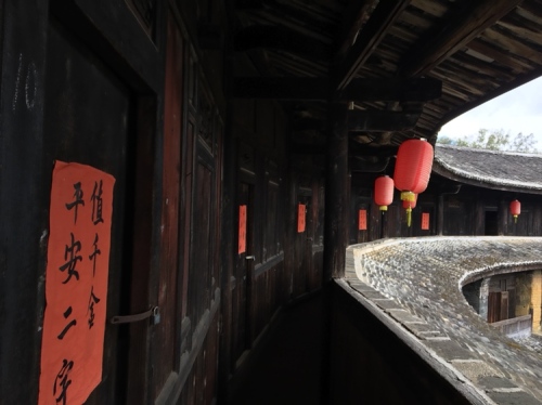 平和县绳武楼景区旅行图片 3