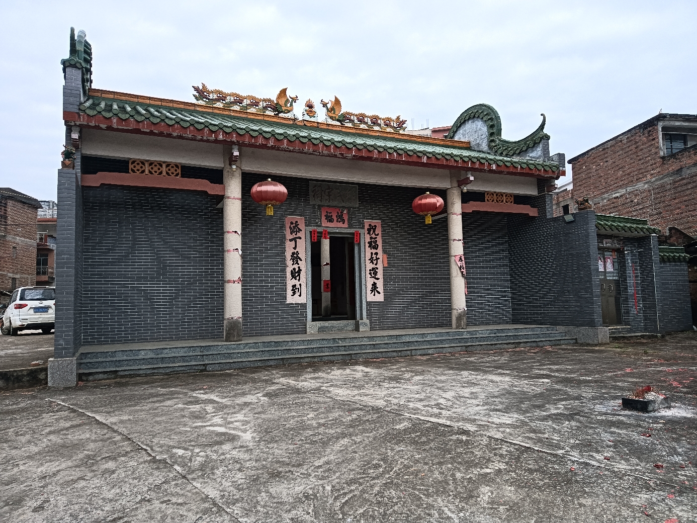 邱氏宗祠实景照片