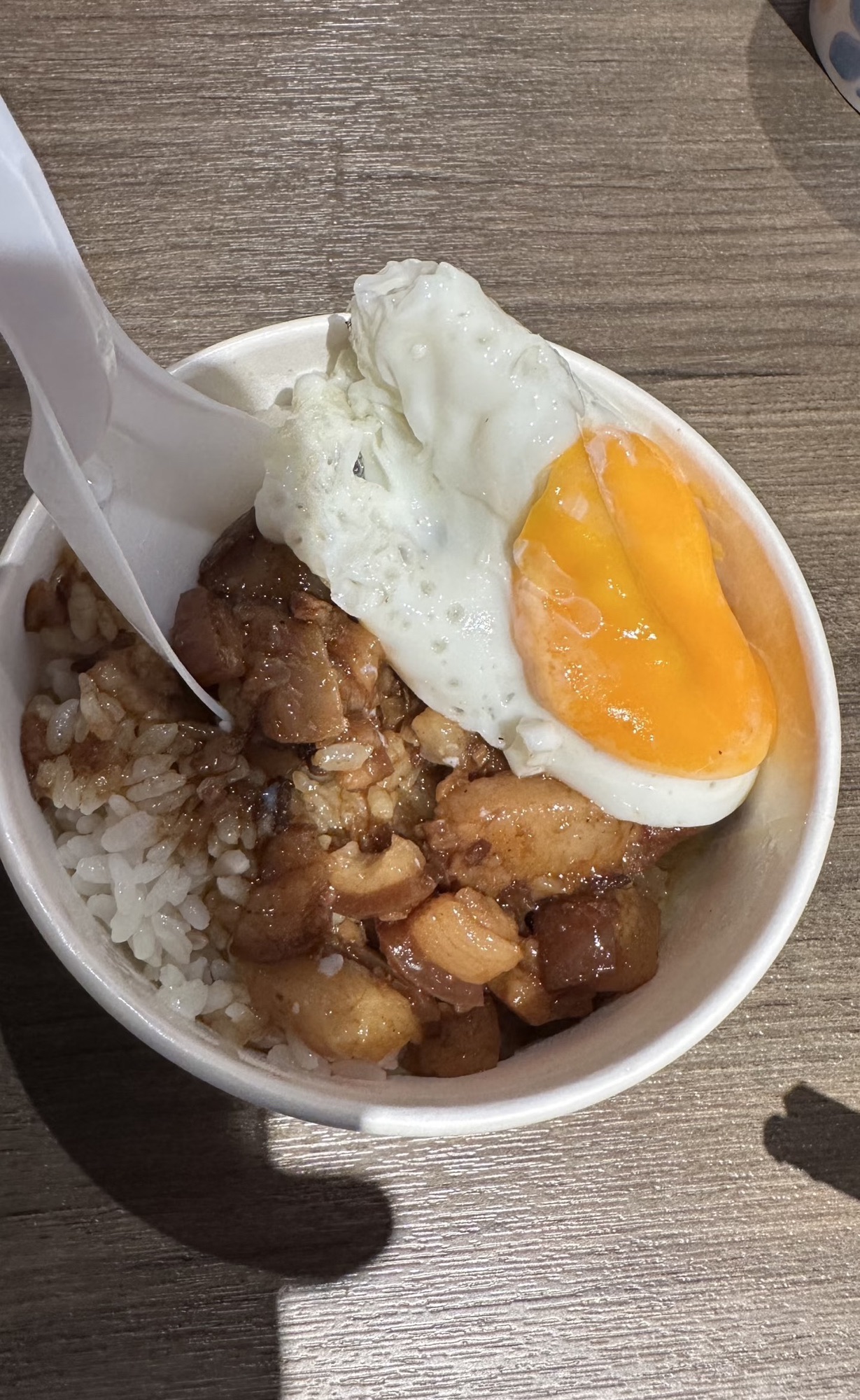 大稻埕鲁肉饭