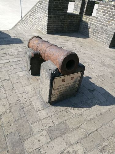 辽河广场旅行图片 2