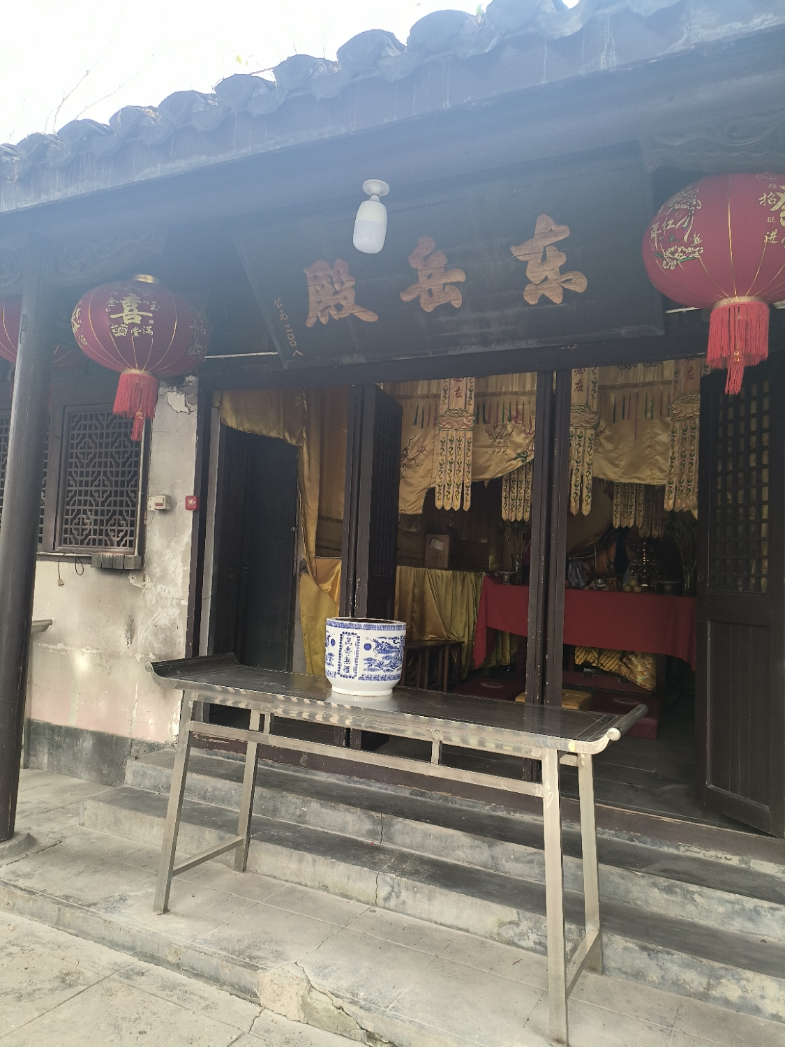 东岳殿实景照片