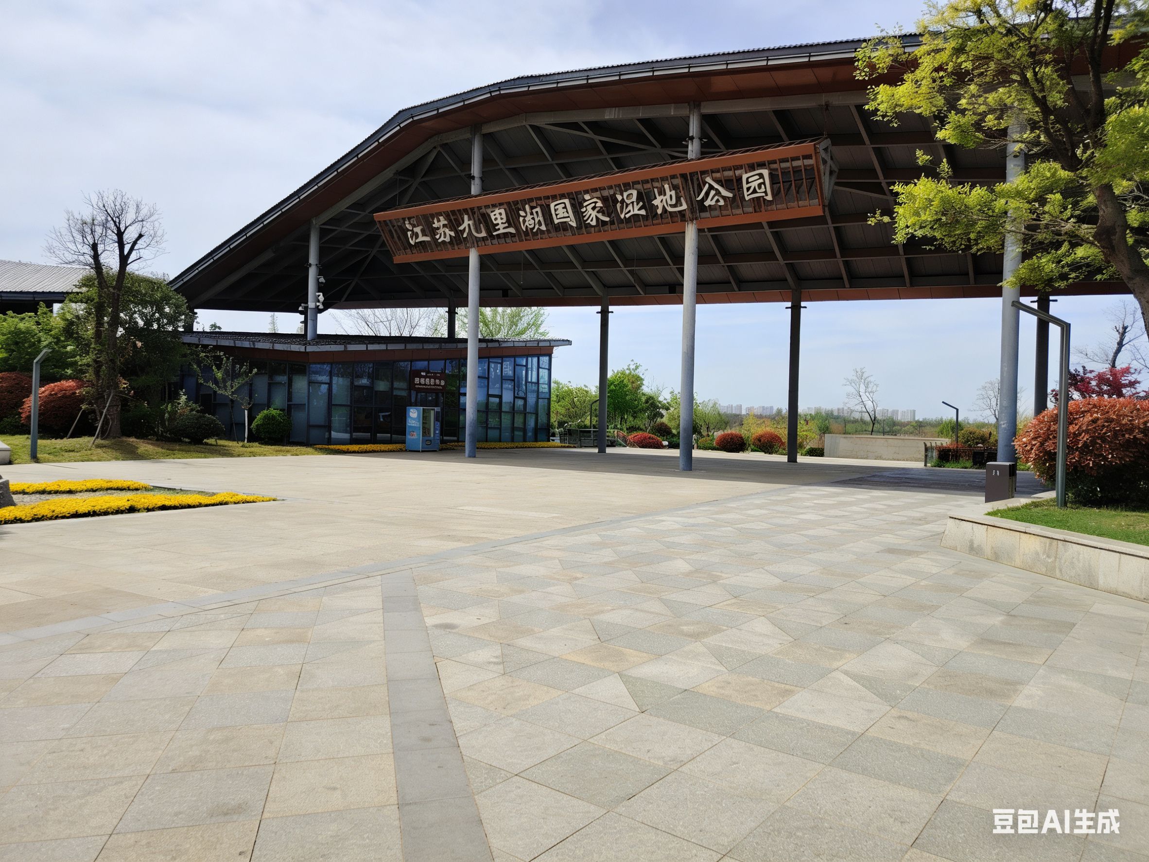 江苏九里湖国家湿地公园