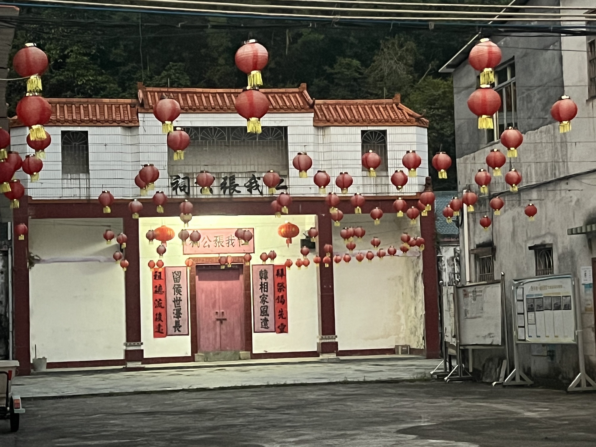 仁我公祠堂实景照片