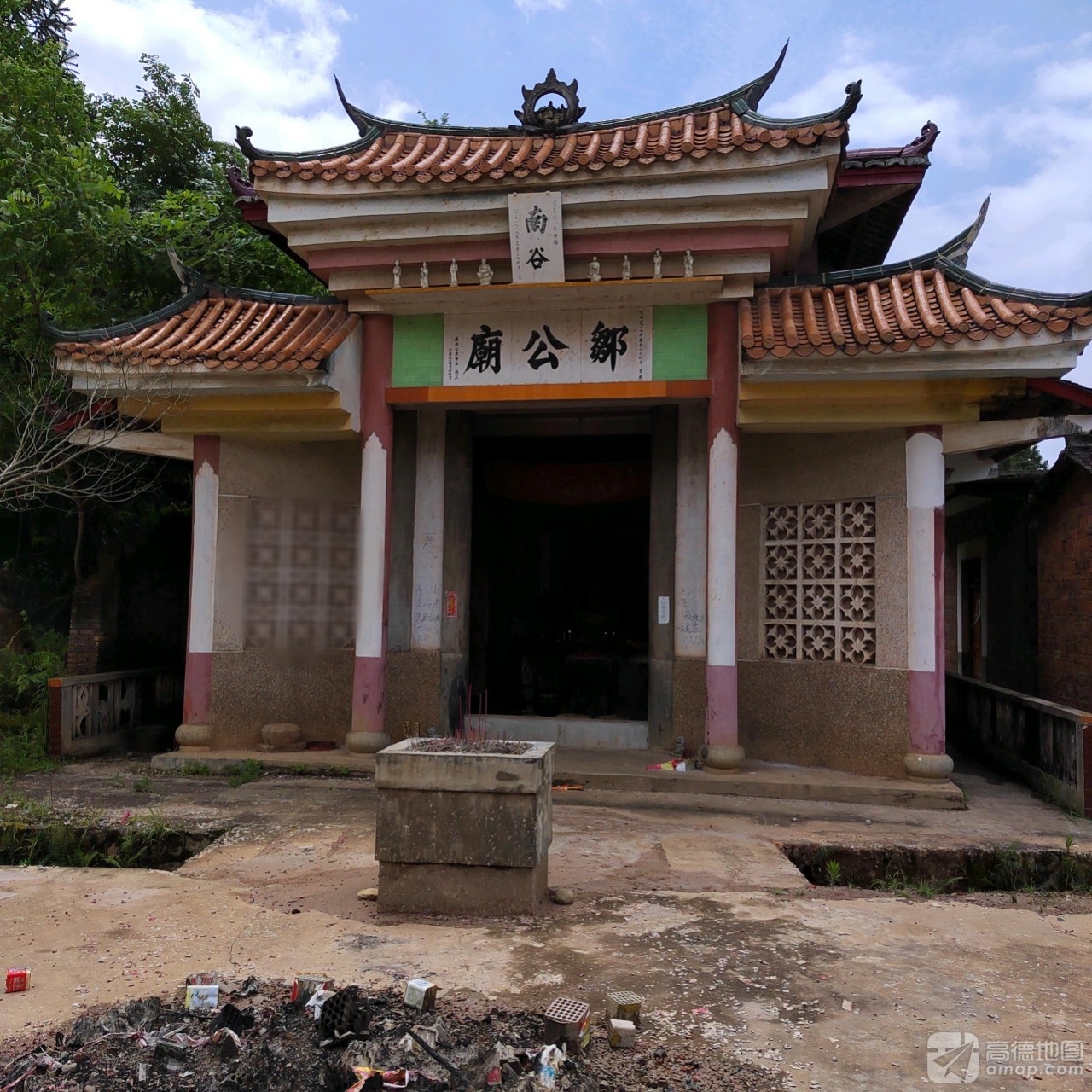 邹公庙实景照片