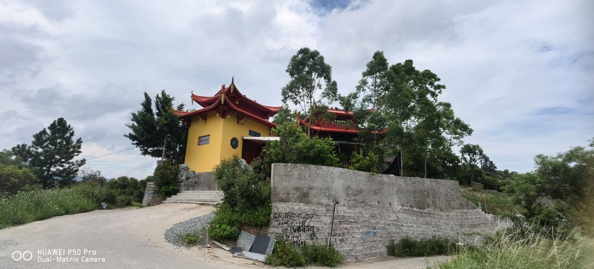 长乐文岭白姑仙娘宫实景照片