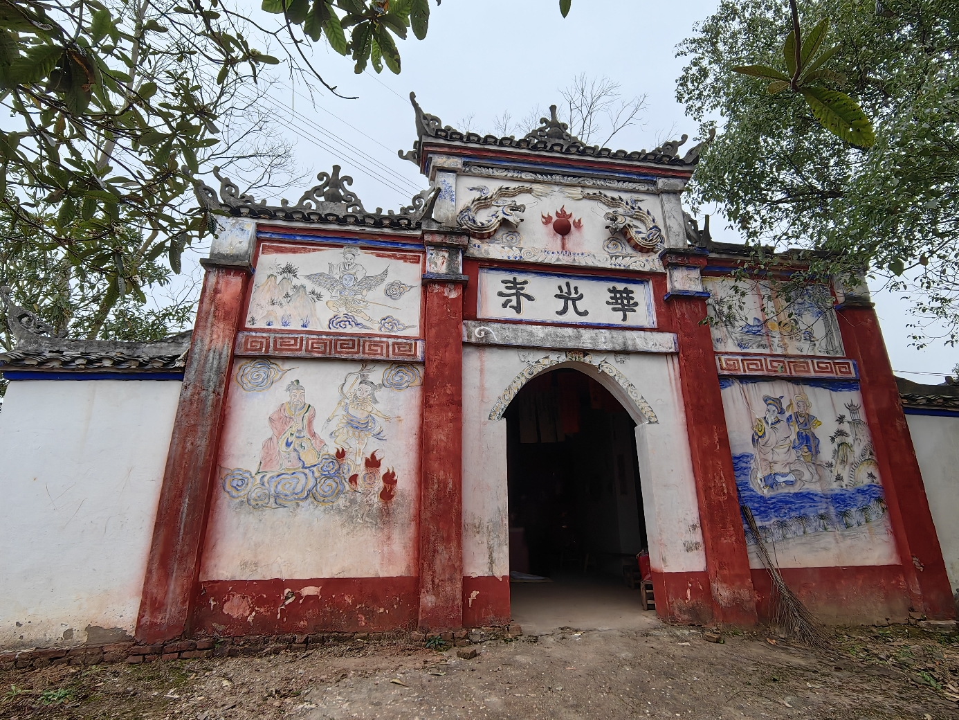 桃源县云台村五组华光寺实景照片