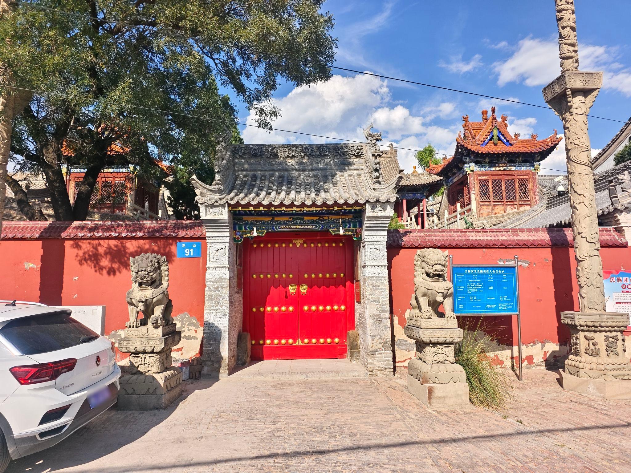 戴兴寺实景照片