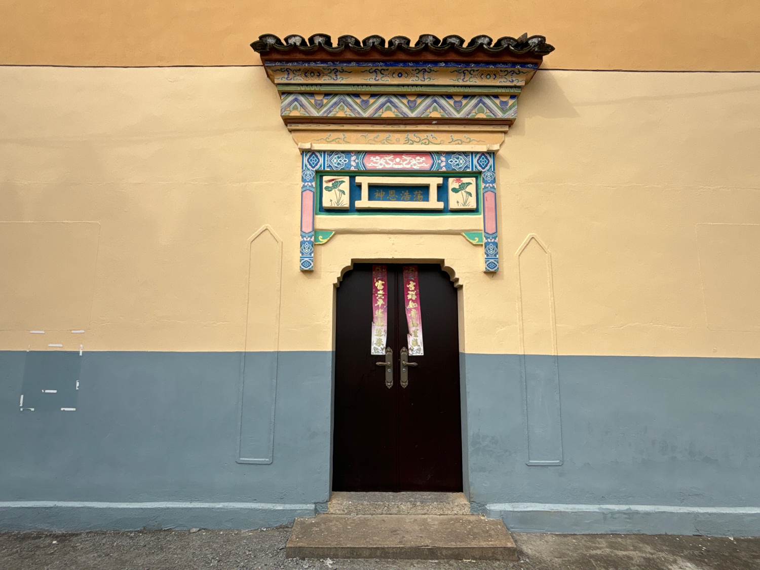神恩浩荡寺庙实景照片
