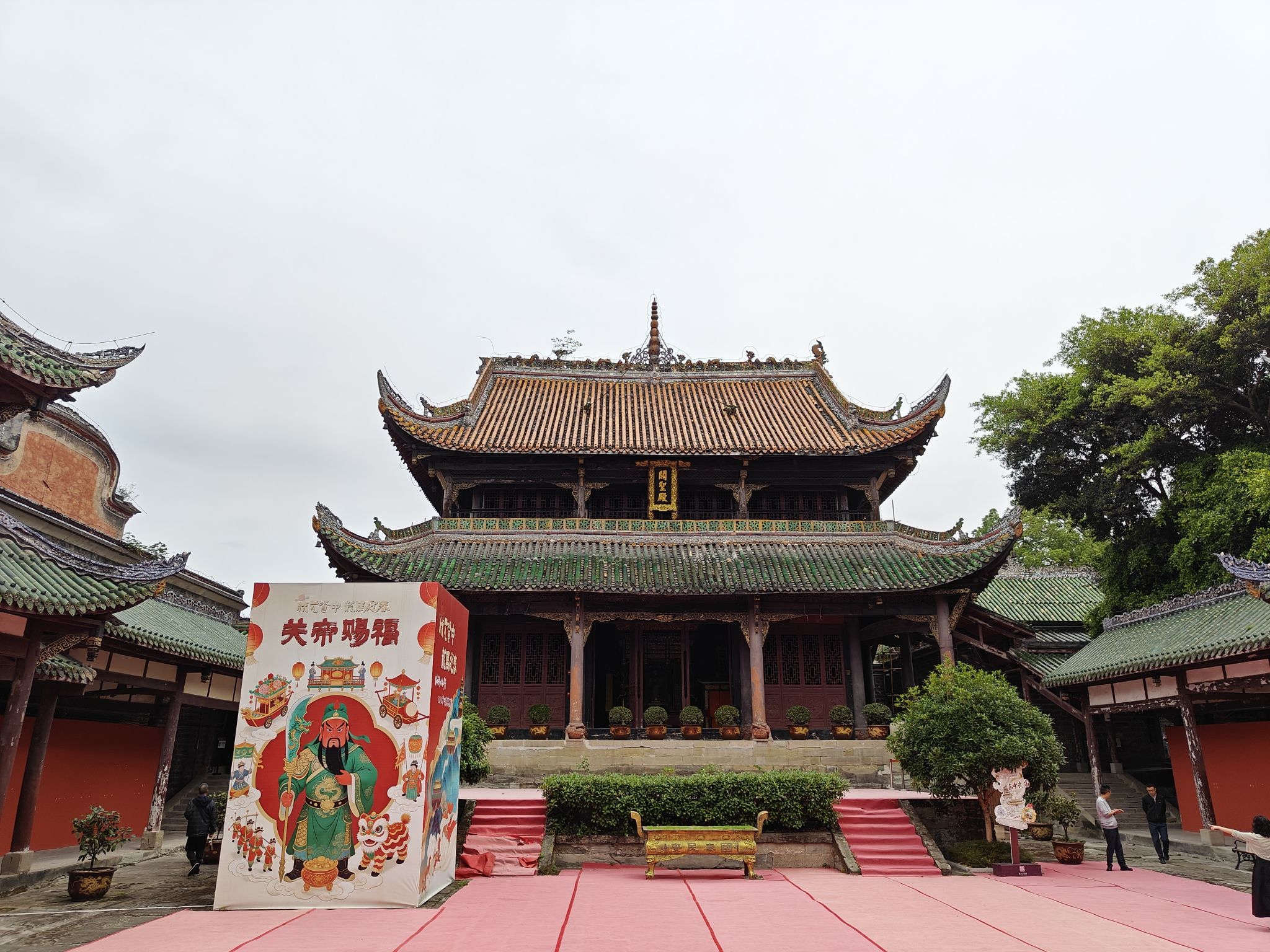 武庙实景照片