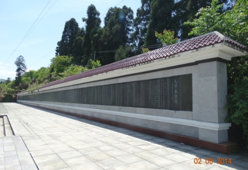 桐木岭景区旅行图片 1
