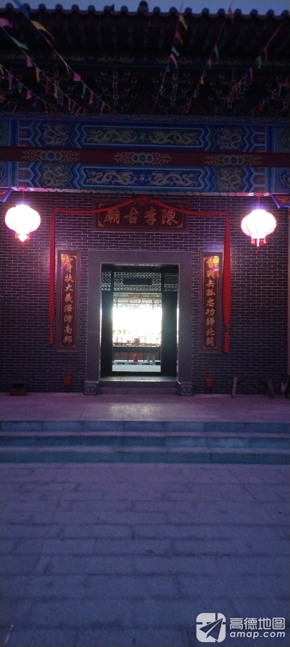 陈李古庙实景照片