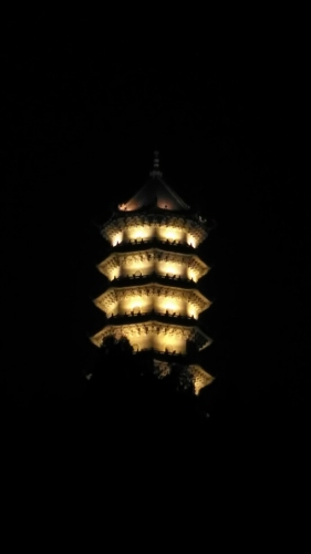 周宁县塔旅行图片 1