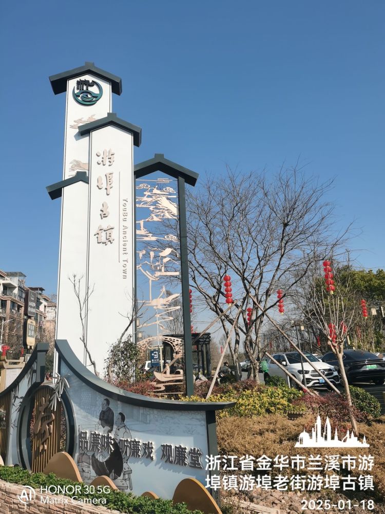 游埠古镇景点图片