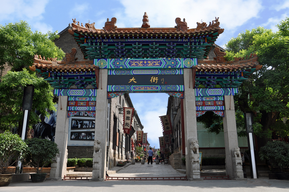周村古商城景点图片