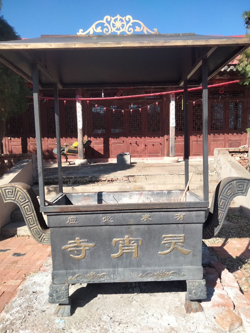 灵宵寺实景照片