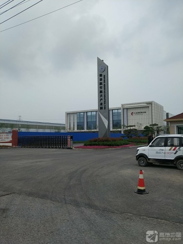 潍坊航空航天产业园实景图（2）