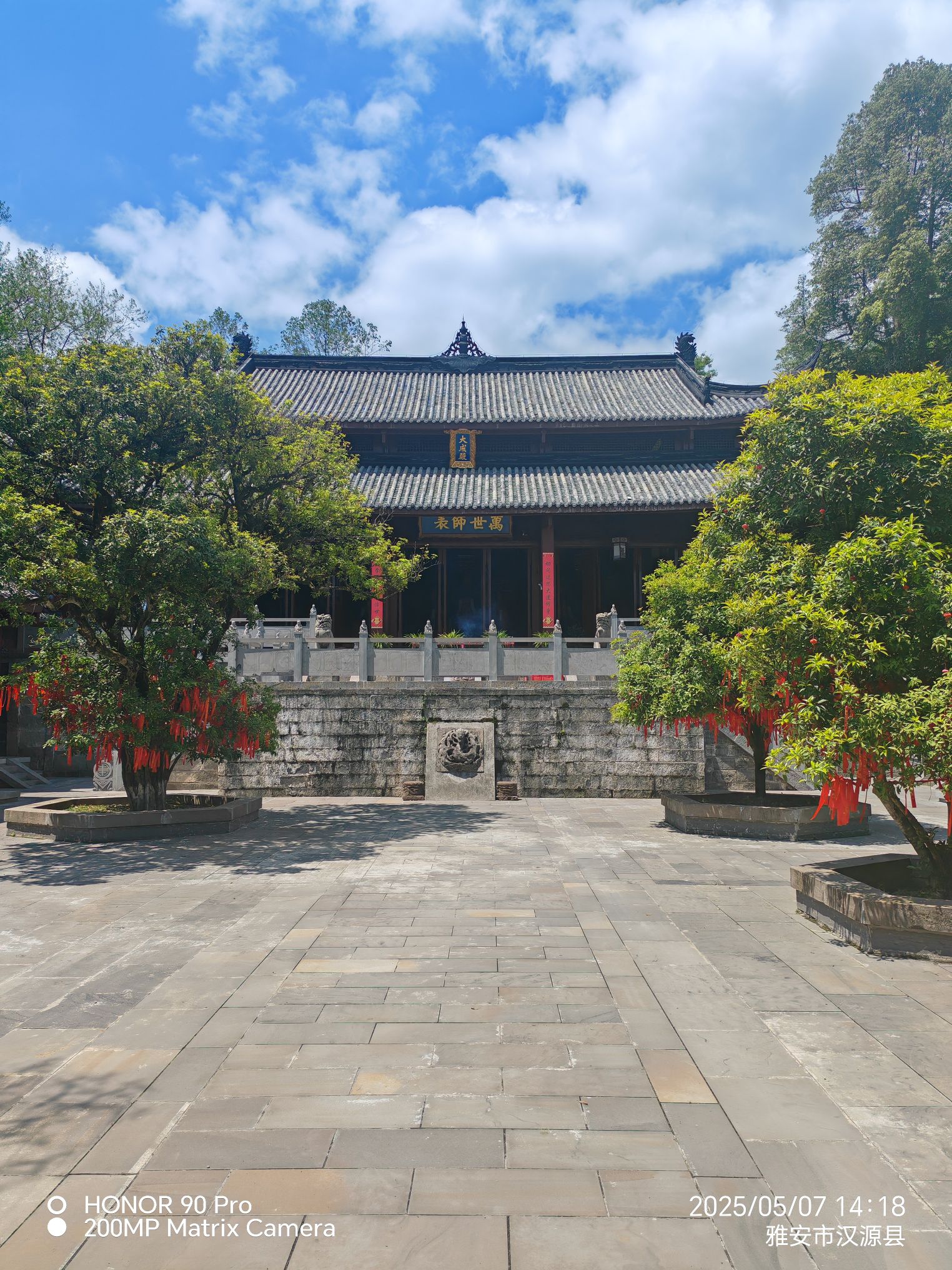 清溪文庙实景照片