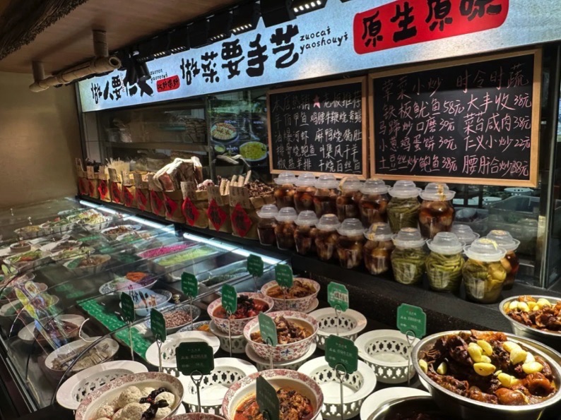 仁义土菜馆(林楼小区店)