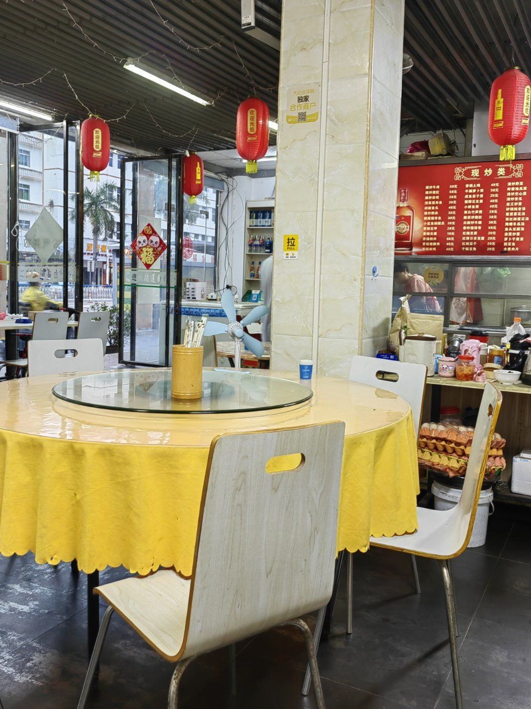 金钟白莲鹅快餐店