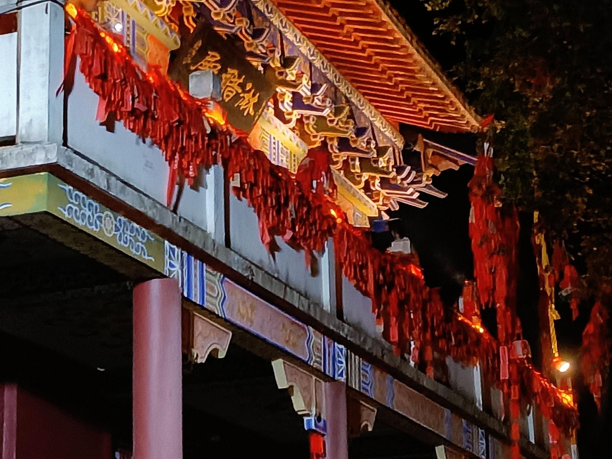 淋醋殿实景照片