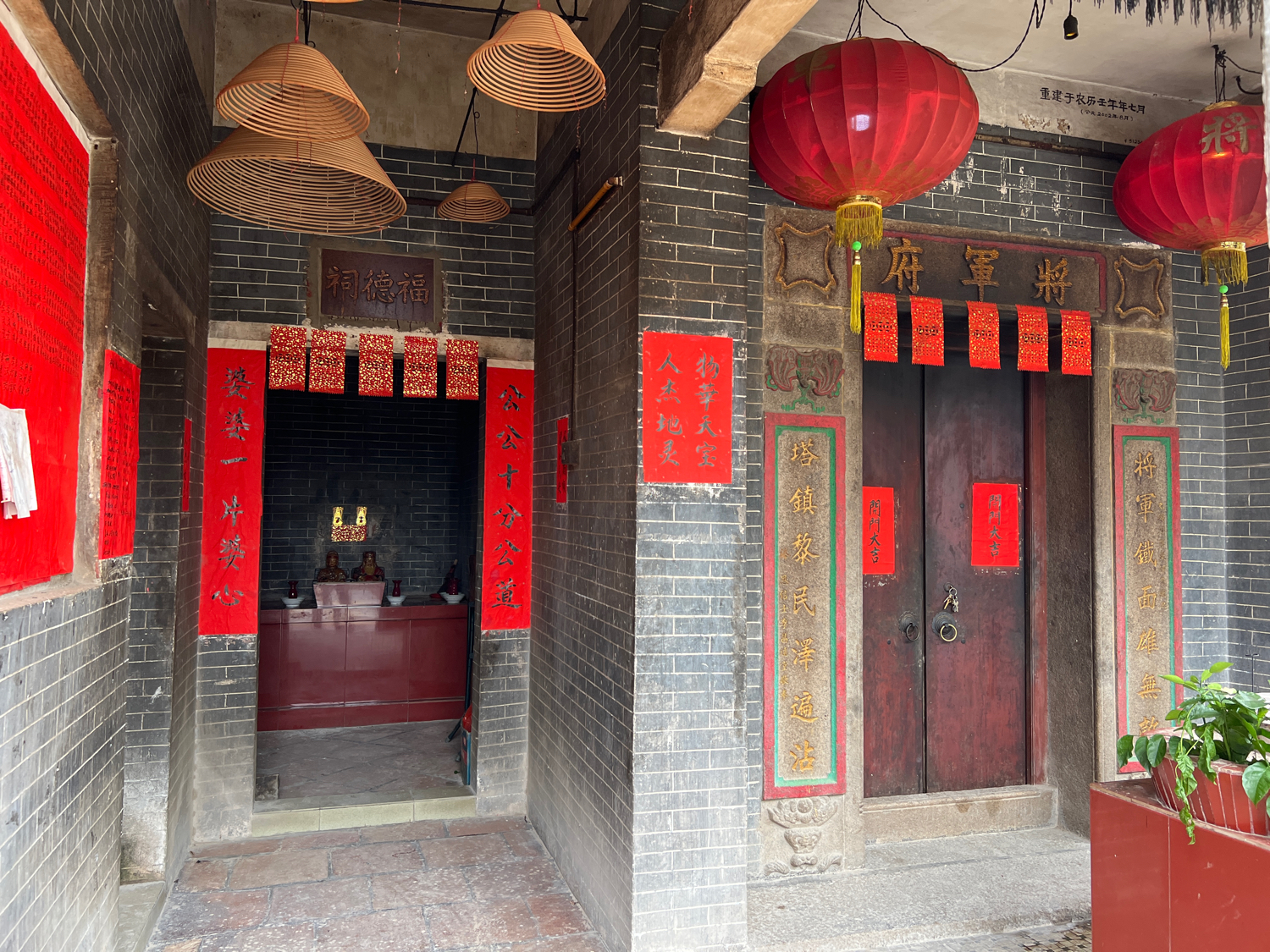塔岗村将军府庙实景照片