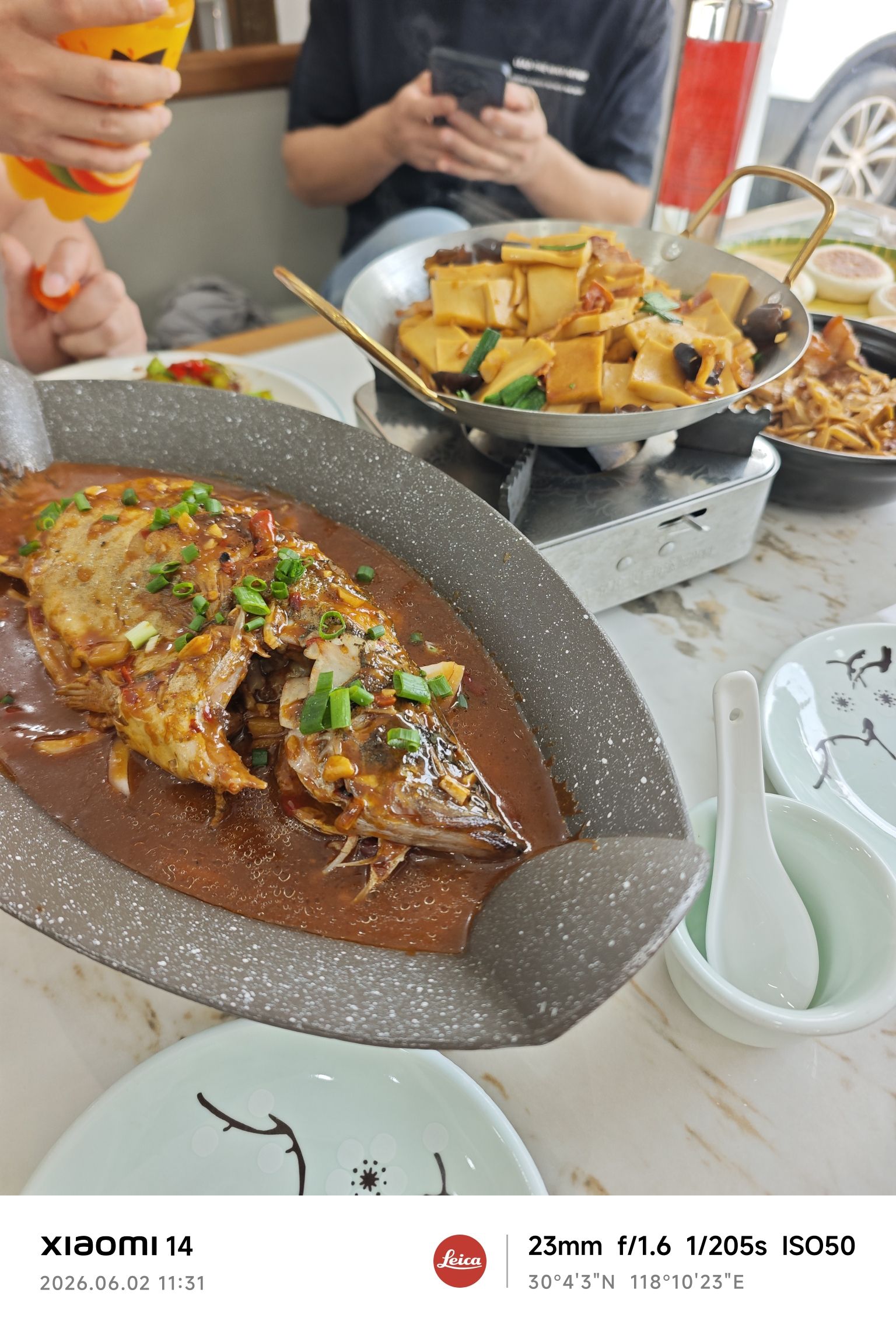 食天下徽州菜