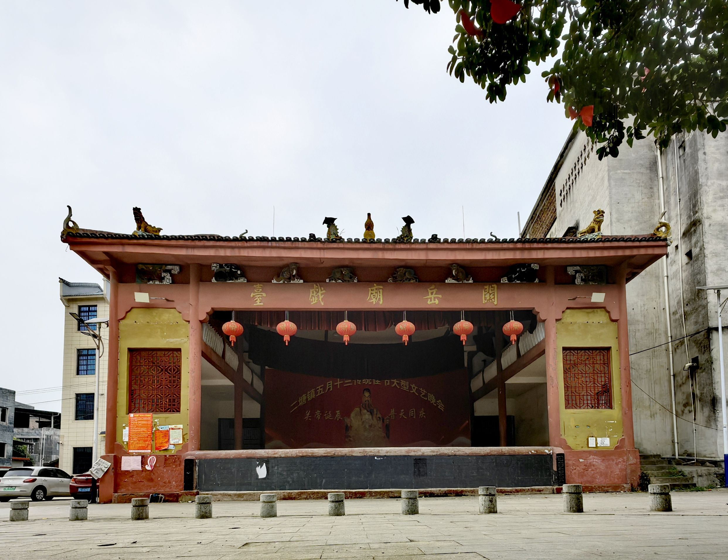 关岳庙实景照片