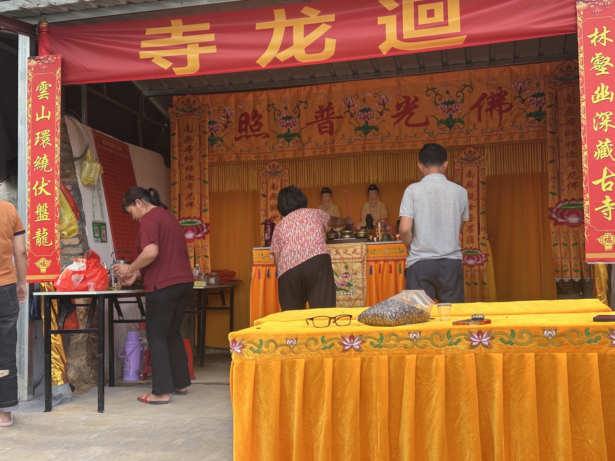 迴龙寺实景照片